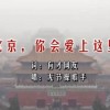 删除word最后一页空白页删不掉