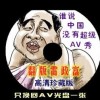 澳门彩网站大全